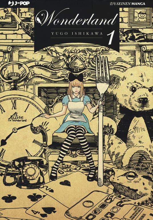 Wonderland. Vol. 1 - Yugo Ishikawa - copertina