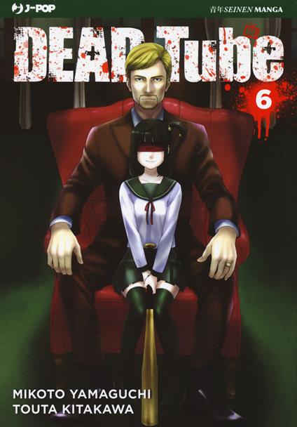 Dead tube. Vol. 6 - Mikoto Yamaguchi - copertina