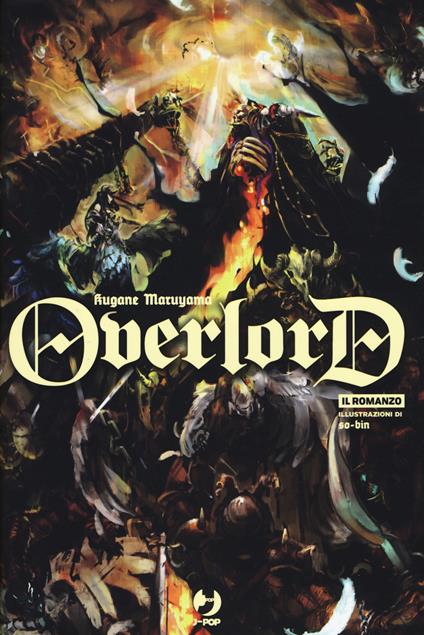 Overlord. Vol. 1 - Kugane Maruyama - copertina