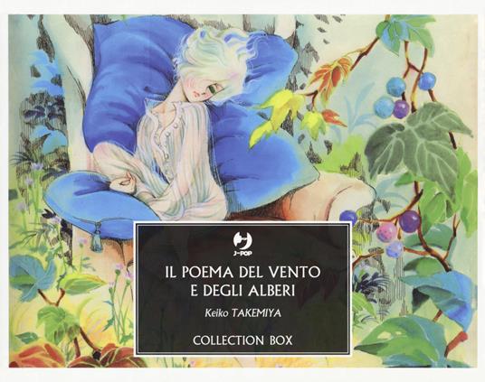Il poema del vento e degli alberi. Collection box. Vol. 1-10 - Keiko Takemiya - copertina