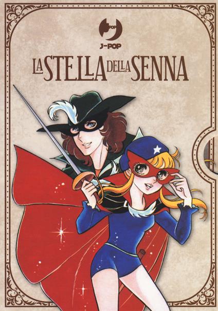 La stella della Senna - Asuka Morimura,Mitsuru Kaneko - copertina