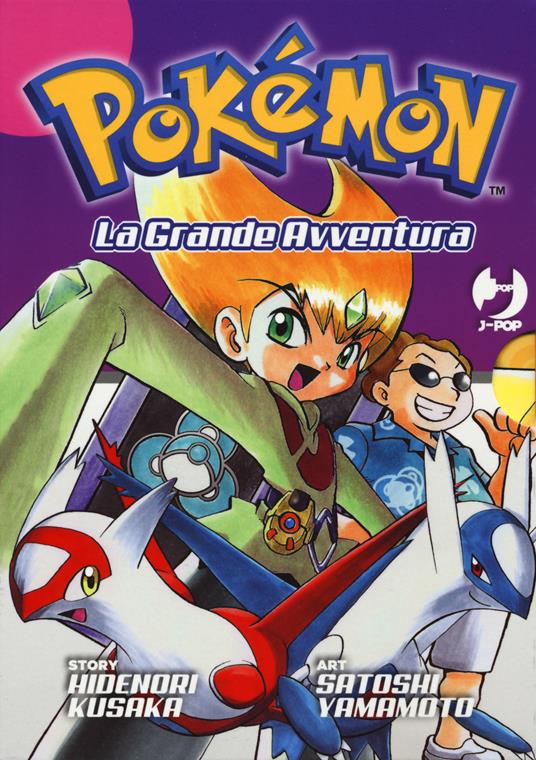 Pokémon. La grande avventura. Vol. 10-13 - Hidenori Kusaka - copertina