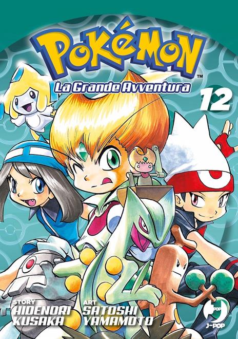 Pokémon. La grande avventura. Vol. 10-13 - Hidenori Kusaka - 5