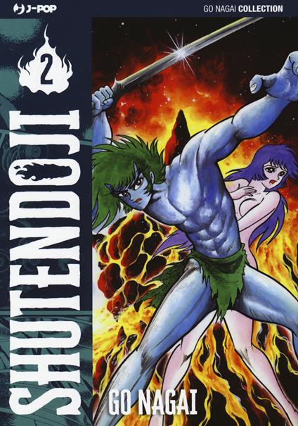 Shutendoji. Vol. 2 - Go Nagai - copertina