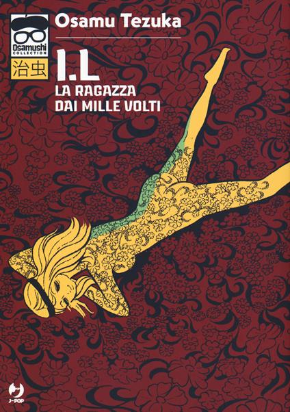 I.L. La ragazza dai mille volti - Osamu Tezuka - copertina