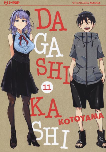 Dagashi Kashi. Vol. 11 - Kotoyama - copertina