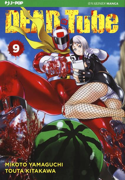 Dead tube. Vol. 9 - Mikoto Yamaguchi - copertina