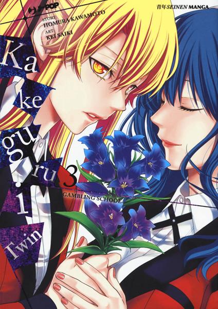 Kakegurui Twin. Vol. 3 - Homura Kawamoto - copertina