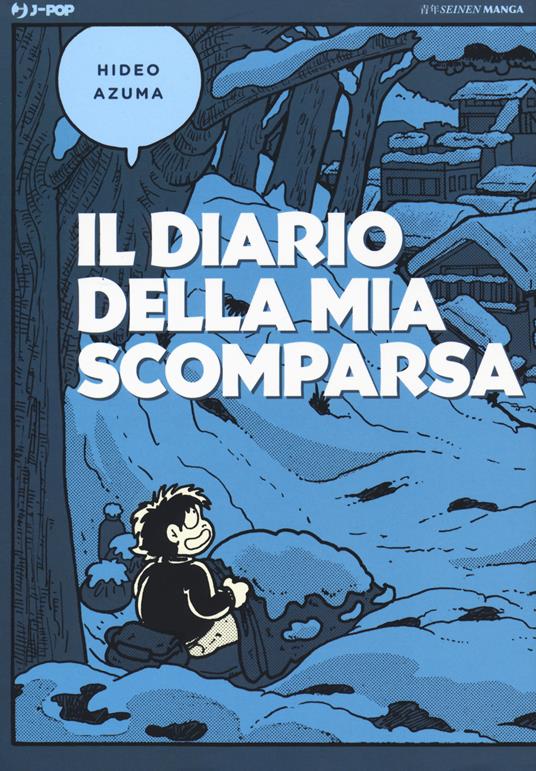 Il diario della mia scomparsa - Hideo Azuma - copertina