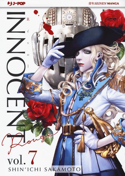 Innocent Rouge. Vol. 7 - Shin'ichi Sakamoto - copertina