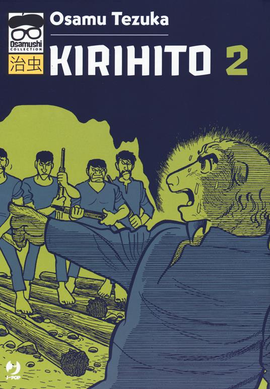 Kirihito. Vol. 2 - Osamu Tezuka - copertina