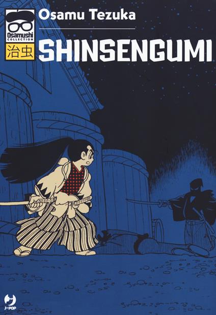 Shinsengumi - Osamu Tezuka - copertina