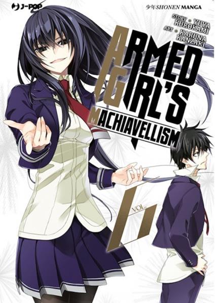 Armed girl's machiavellism. Vol. 6 - Yuya Kurokami - copertina