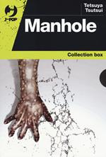 Manhole. Vol. 1-3