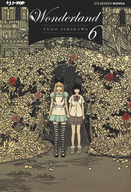 Wonderland. Vol. 6 - Yugo Ishikawa - copertina