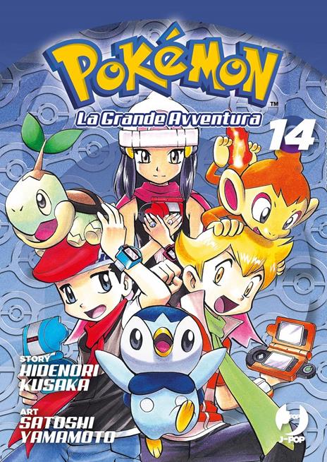 Pokémon. La grande avventura. Vol. 14-17 - Hidenori Kusaka - 2