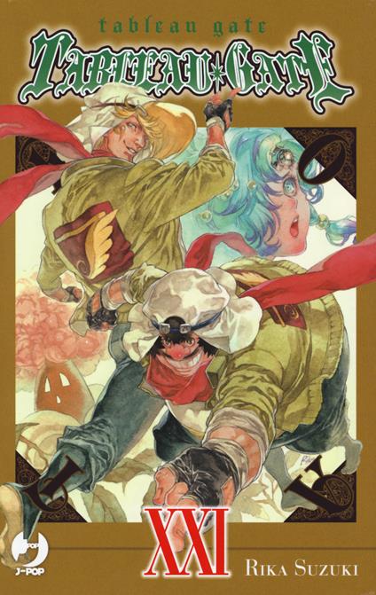 Tableau gate. Vol. 21 - Rika Suzuki - copertina