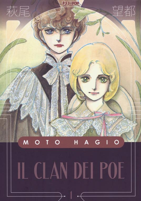 Il clan dei Poe. Vol. 1 - Moto Hagio - copertina