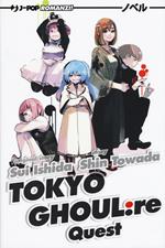 Quest. Tokyo Ghoul. Vol. 4