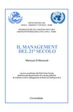 Il management del 21° secolo. Ediz. italiana e araba