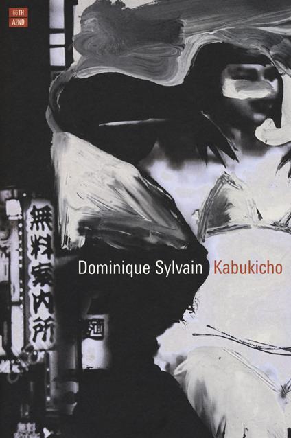 Kabukicho - Dominique Sylvain - copertina