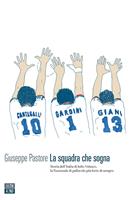Nome prodotto