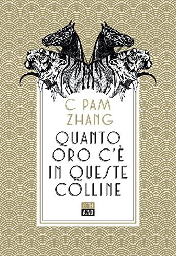 Libreria Serendipity