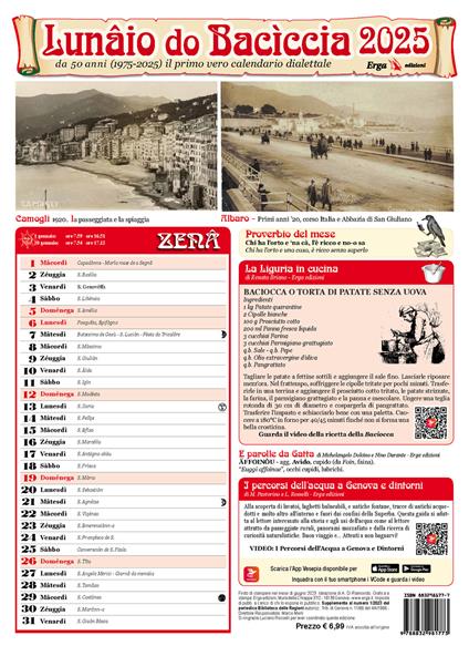 Lunâio do Bacìccia 2025. Da 50 anni (1975-2025) il primo vero calendario dialettale. Con video e materiali fruibili con QR Code - copertina