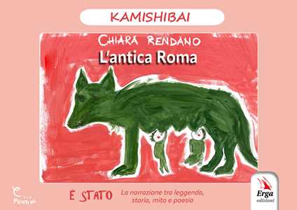 L'antica Roma. Kamishibai