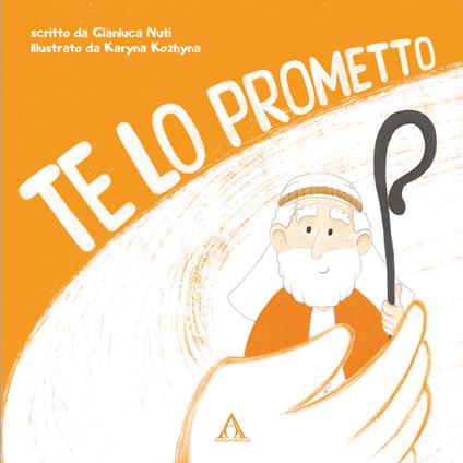 Te lo prometto - Gianluca Nuti - copertina