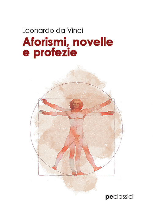 Emozioni Media Store