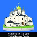 Cattedrale di Santa Sofia Velikiy Novgorod Russia