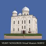 The St. George's Cathedral Velikiy Novgorod Russia