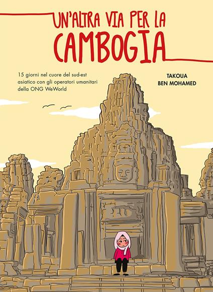 Malibu - Eliana Albertini - copertina