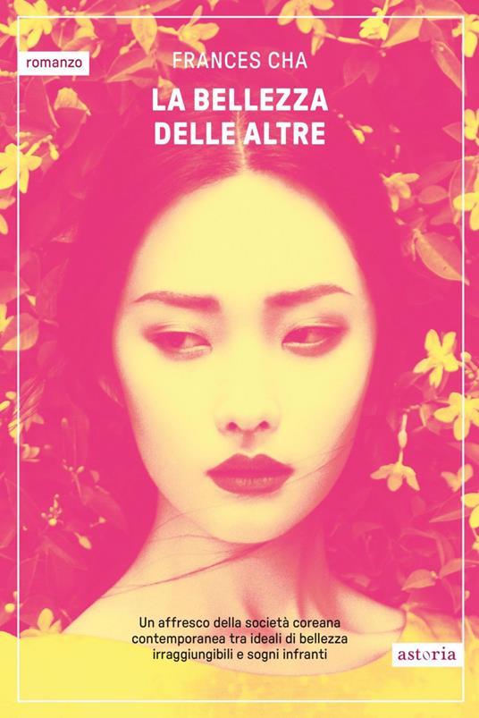 La bellezza delle altre - Frances Cha,Maria Chiara Omboni,Alessandra Russo - ebook