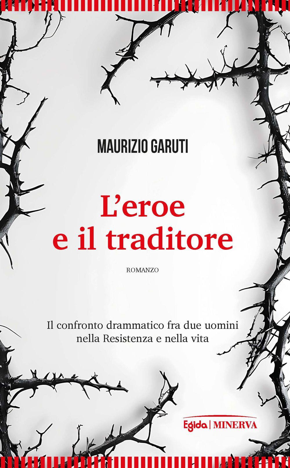 Emozioni Media Store