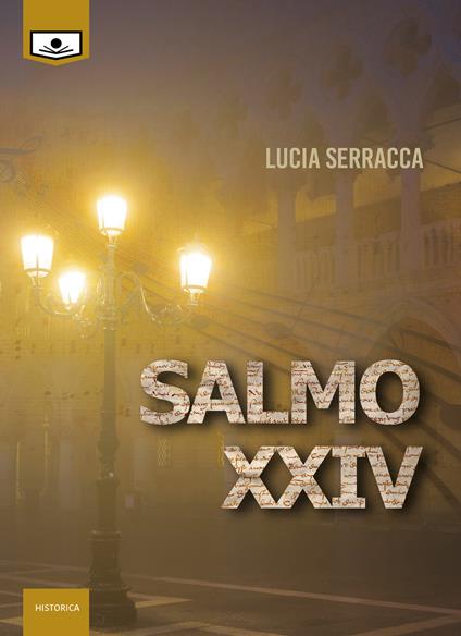 Salmo XXIV - Lucia Serracca - copertina