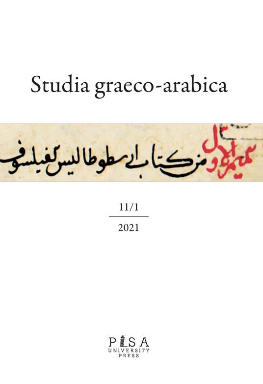 Studia graeco-arabica (2021). Vol. 1-2: Logica graeco-arabico-hebraica. - copertina