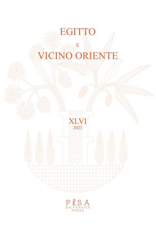 Egitto e vicino Oriente (2023). Vol. 46 - copertina