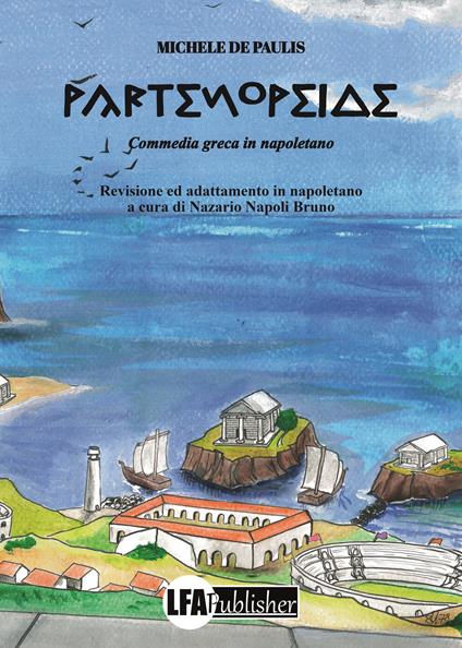 Partenopeide - Michele De Paulis - copertina