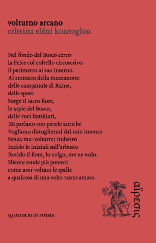 Volturno arcano - Cristina Eléni Kontoglou - copertina