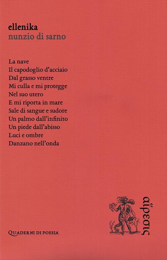 Ellenika - Nunzio Di Sarno - copertina