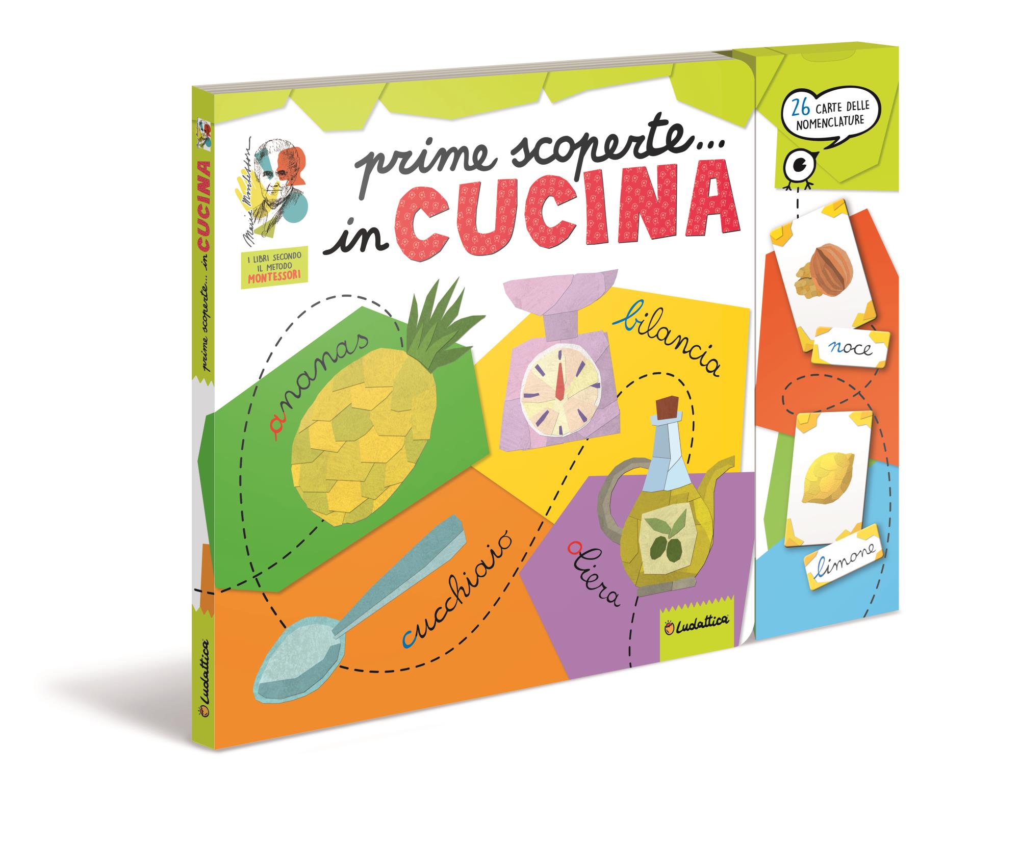 Cinemusica Shop