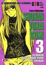 Shonan Junai Gumi. Vol. 3