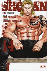 Shonan seven. Vol. 14