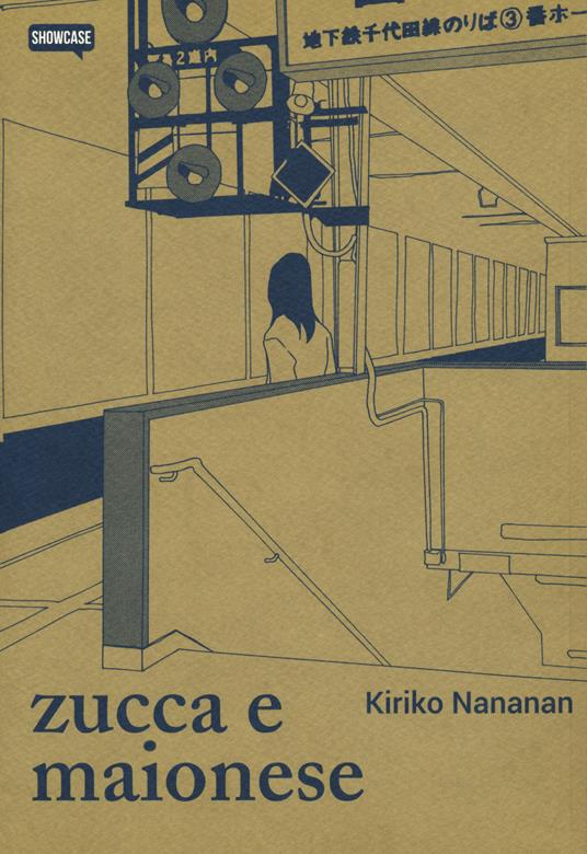 Zucca e maionese - Kiriko Nananan - copertina