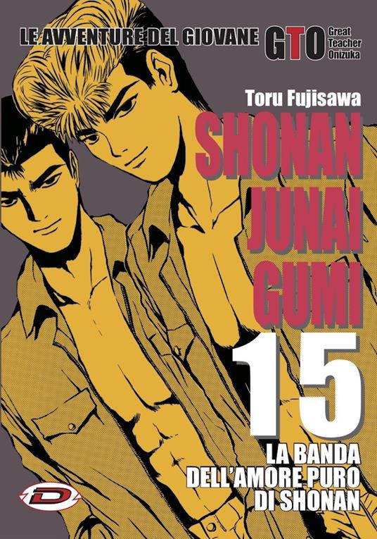 Shonan Junai Gumi. Vol. 15 - Toru Fujisawa - copertina