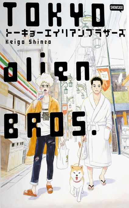 Tokyo Alien Bros.. Vol. 1-3 - Keigo Shinzo - copertina