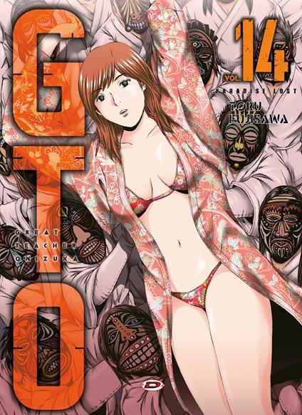 GTO. Paradise lost. Vol. 14 - Toru Fujisawa - copertina