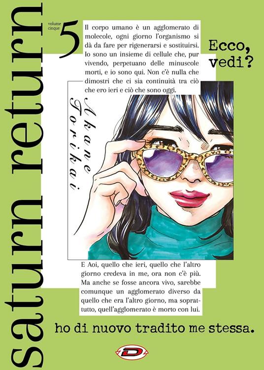 Saturn Return. Vol. 5 - Akane Torikai - copertina